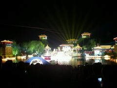 android_upload_pic-西安华清御汤酒店