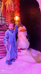 -圣名游乐城冰雪大世界
