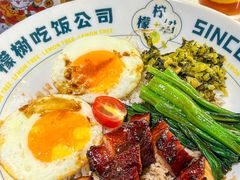 -柠檬树茶餐厅(海雅缤纷城店)
