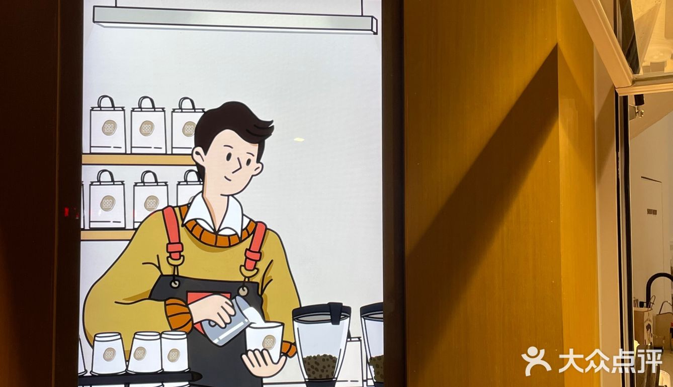 厂妹探店丨喝咖啡送鲜花啦