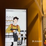 厂妹探店丨喝咖啡送鲜花啦