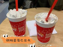 朗姆葡萄华夫脆-DQ·蛋糕·冰淇淋(新佳丽店)
