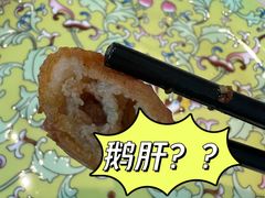 -君庭中餐馆(华强路店)