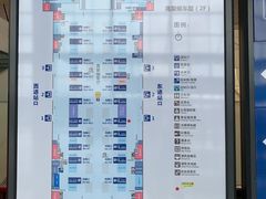 -南宁东站