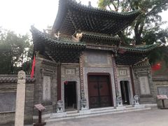 -迎泽公园