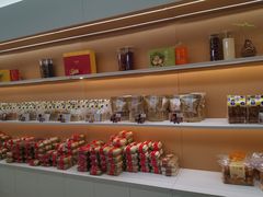 -清真全盛斋传统糕点(高新中大店)