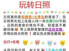 -巧克力渔家.小船海鲜家常菜(万平口店)