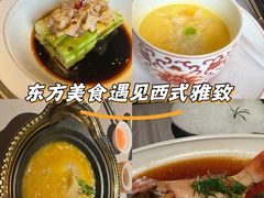 -福玺荟(外滩罗斯福店)