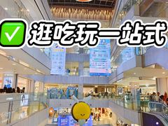 -凯德MALL(西直门店)
