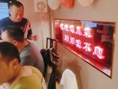 -川流不息·地道川菜·小龙虾(松东路店)