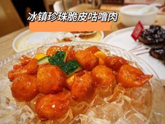 -粤集·手工粤菜(皇庭广场店)