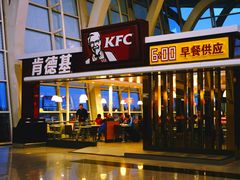 -银川河东国际机场