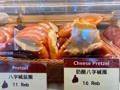 -德南面包房(尚都店)