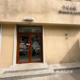 🍽️Yuan餐厅，聊天小憩的宝藏地！