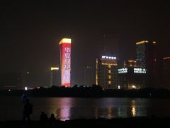 -天鹅湖体育公园