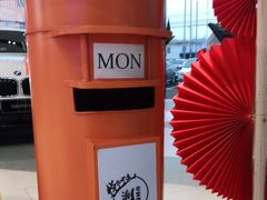 -宁波宝信宝马4S店(江北日湖店)