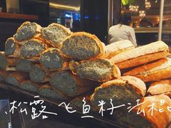 -Let's Taipei 非常烘焙(太古里店)
