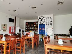 大堂-岳合轩老北京涮肉