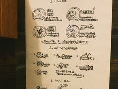 -金龙咖喱