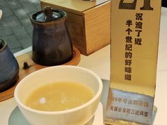 -镇南锅盖面馆(解放路店)