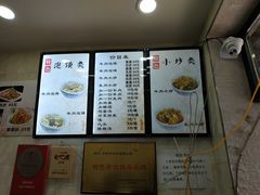 -刘信牛羊肉小炒泡馍(回民街店)