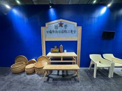 -M1咖啡奇幻工场(海田路店)