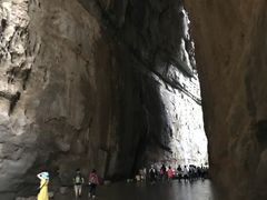 -武隆天坑地缝国家地质公园
