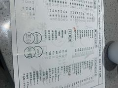 -芳竹园火锅(塘沽金街店)