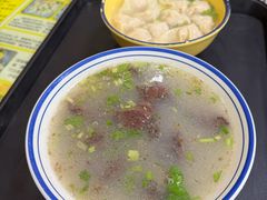 -卢聪艺小吃店(阳翟总店)
