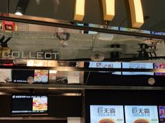 -麦当劳(北京大兴机场二层国内到达(安检外)店)