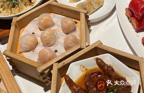 One-Bite Shrimp Dumpling