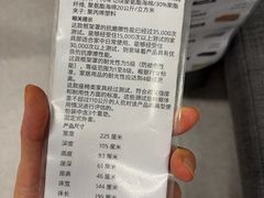 -宜家家居(宝山商场店)