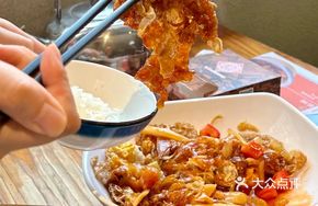 Sauce Tomato Egg Stir-fry with Vegetable Strips