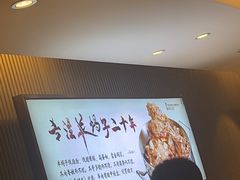 -蝎王府羊蝎子(虎坊桥总店)