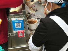 -芳婆糕团店(王府大街店)