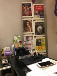 -孔雀手美甲美睫护理