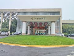 -长安先导国际创新人才交流中心