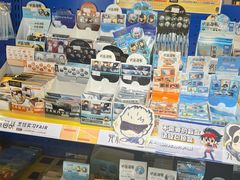 -Animate(工人体育场东路店)