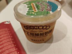 -潇湘码头·鲜湘菜(清河店)