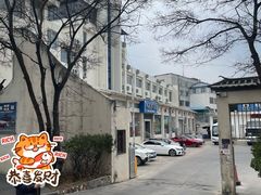 -丽江三义国际机场
