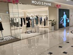 -八佰伴华地百货(宜兴店)