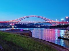 -重庆市江北嘴中央商务区中央公园