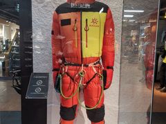 -三夫户外(天钥桥路店)