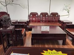 -九典红木(市区总部店)
