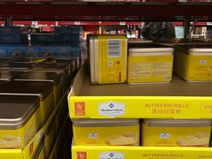 -山姆会员商店(上海浦东店)