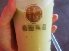 -桐园果汇(湖贝店)