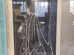 -苏州文庙(姑苏区)