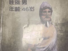 -剧狐剧本杀(徐汇1号店)