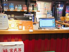 -喝丢一只鞋海鲜烧烤·海肠捞饭(文体街店)