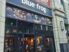 门面-blue frog蓝蛙(长泰广场店)